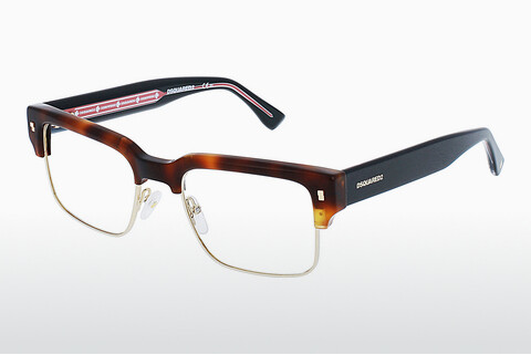 デザイナーズ眼鏡 Dsquared2 D2 0020 2IK