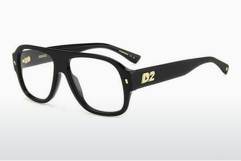 デザイナーズ眼鏡 Dsquared2 D2 0125 807