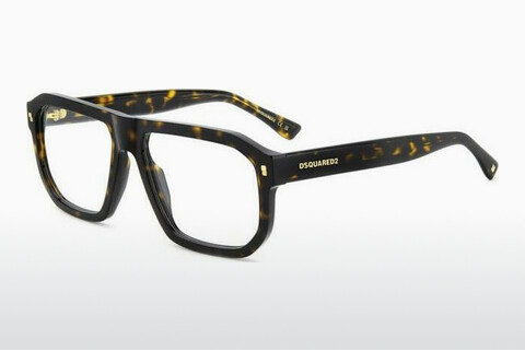 デザイナーズ眼鏡 Dsquared2 D2 0146 086