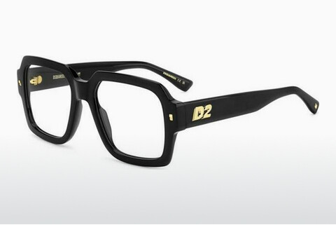 デザイナーズ眼鏡 Dsquared2 D2 0148 807