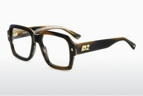 デザイナーズ眼鏡 Dsquared2 D2 0148 EX4