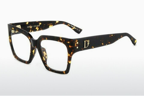 デザイナーズ眼鏡 Dsquared2 D2 0151/G 086