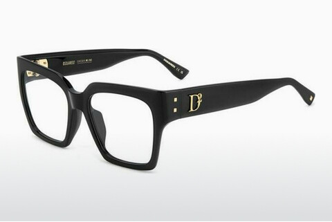 デザイナーズ眼鏡 Dsquared2 D2 0151/G 807