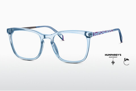 デザイナーズ眼鏡 Humphrey HU 581125 70