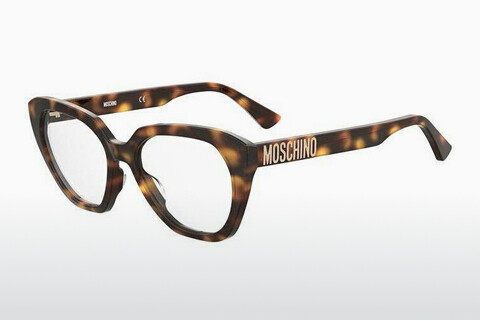 デザイナーズ眼鏡 Moschino MOS628 05L