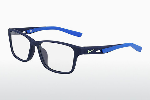 デザイナーズ眼鏡 Nike NIKE 5038 404