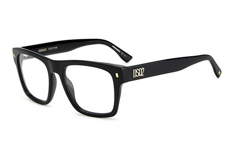 デザイナーズ眼鏡 Dsquared2 D2 0037 2M2