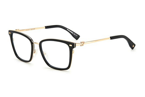 デザイナーズ眼鏡 Dsquared2 D2 0038 2M2