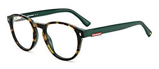 デザイナーズ眼鏡 Dsquared2 D2 0049 PHW