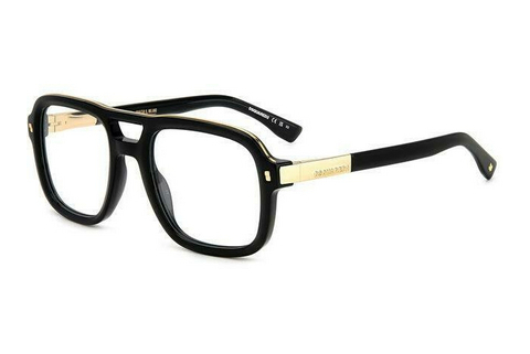 デザイナーズ眼鏡 Dsquared2 D2 0087 2M2