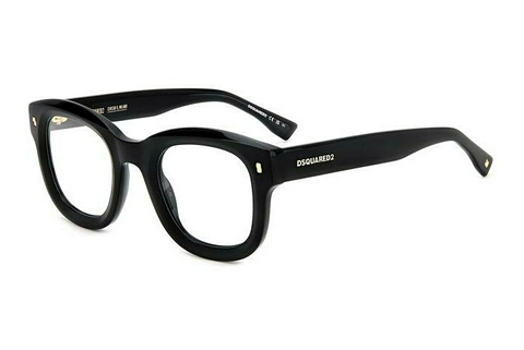 デザイナーズ眼鏡 Dsquared2 D2 0091 2M2