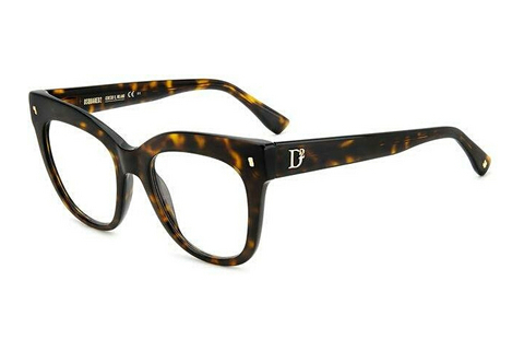 デザイナーズ眼鏡 Dsquared2 D2 0098 086