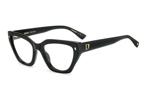 デザイナーズ眼鏡 Dsquared2 D2 0117 807