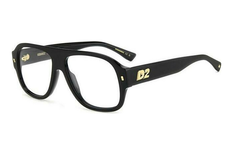 デザイナーズ眼鏡 Dsquared2 D2 0125 807