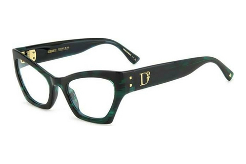 デザイナーズ眼鏡 Dsquared2 D2 0133 6AK