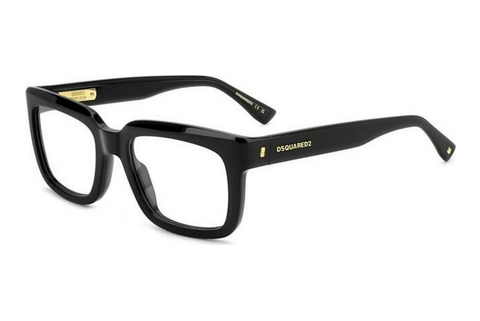 デザイナーズ眼鏡 Dsquared2 D2 0144 807