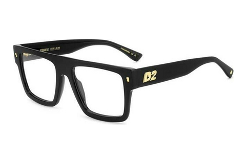 デザイナーズ眼鏡 Dsquared2 D2 0147 807