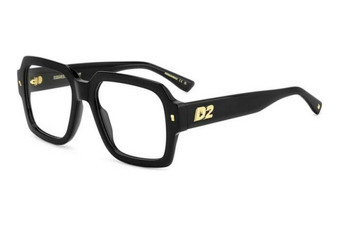 デザイナーズ眼鏡 Dsquared2 D2 0148 807