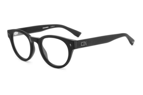 デザイナーズ眼鏡 Dsquared2 ICON 0014 003