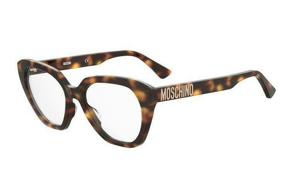 デザイナーズ眼鏡 Moschino MOS628 05L