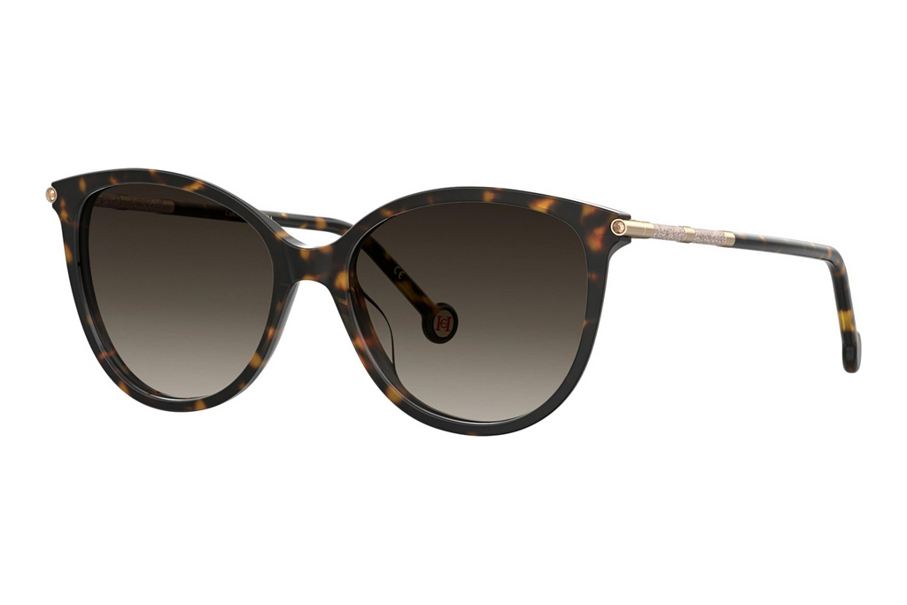 Carolina Herrera   HER 0189/G/S 2IK/HA BROWN SHADEDHAVANNA