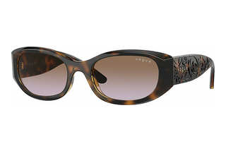 Vogue Eyewear VO5525S W65668