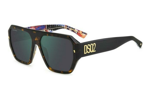 サングラス Dsquared2 D2 0128/S 2VM/MT