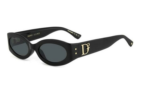 サングラス Dsquared2 D2 0150/G/S 807/IR